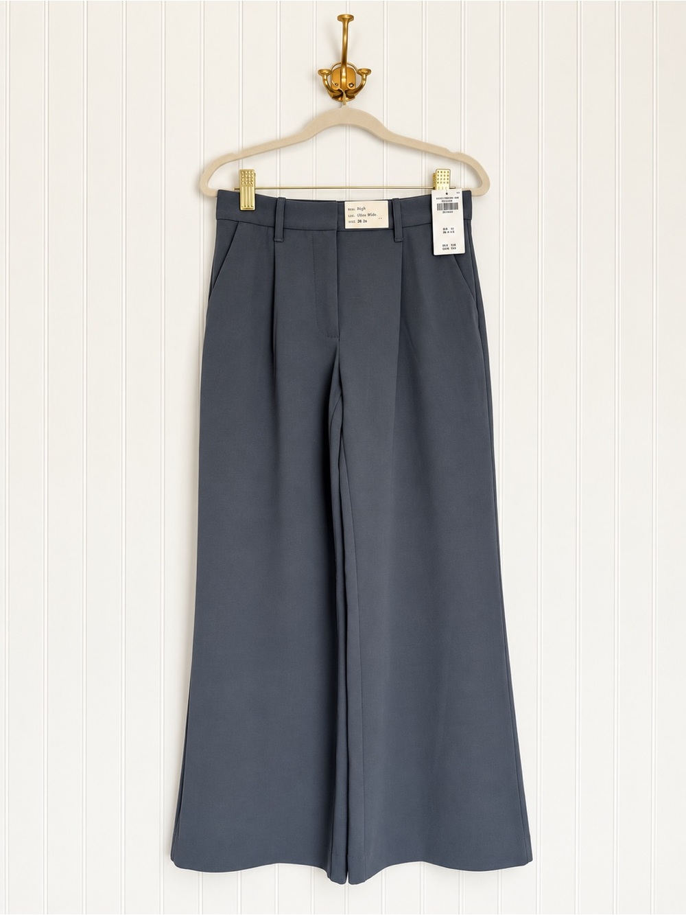 Abercrombie & Fitch NWT High Rise Ultra Wide Leg Trouser Pants Gray 26 Short 2S